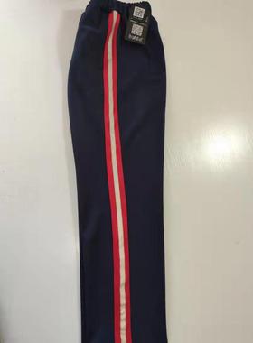 可定做中小学生男女校裤藏蓝黑色拼接3厘米红边上一道灰色反光条