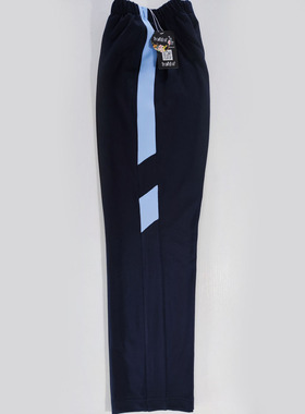 可定做中小学生男女校裤藏蓝色长裤拼接5厘米浅水蓝条纹直筒裤兜