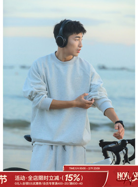 吕小虎2026纯色简约圆领卫衣男春季运动宽松套头衣服男生长袖上衣