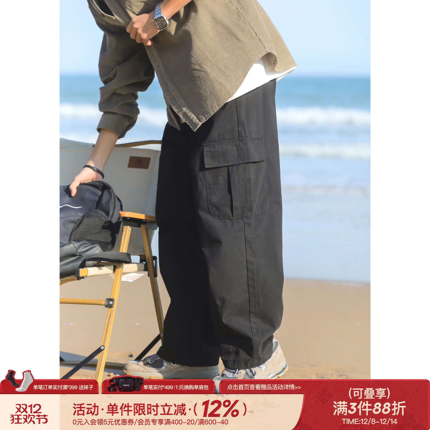 日系休闲纯色对称大口袋休闲裤男秋季宽松直筒机能风贴袋工装长裤