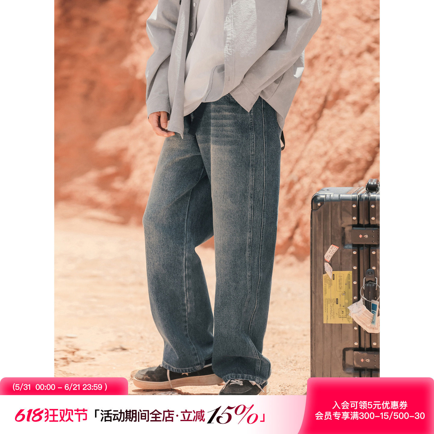 吕小虎经典猫须马骝水洗牛仔裤男士上班通勤直筒裤春秋耐磨长裤子