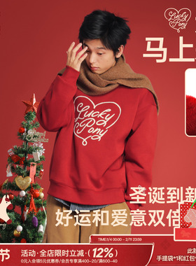 吕小虎ACTUP 马年限定款冬季新年红色加绒卫衣男刺绣宽松长袖上衣