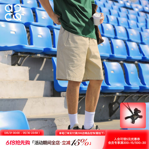 ACTUP夏季纯棉水洗做旧五分裤