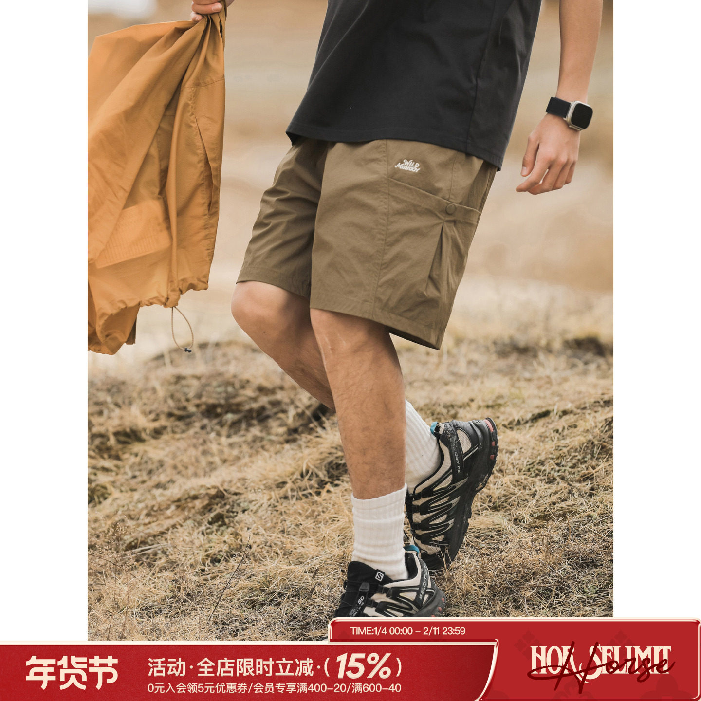 吕小虎ACTUP 夏季新款刺绣大口袋工装短裤男生松紧腰宽松五分裤潮