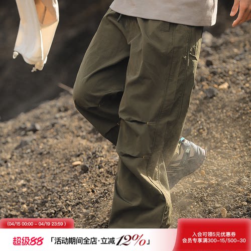 夏季肌理感松紧腰轻薄休闲长裤