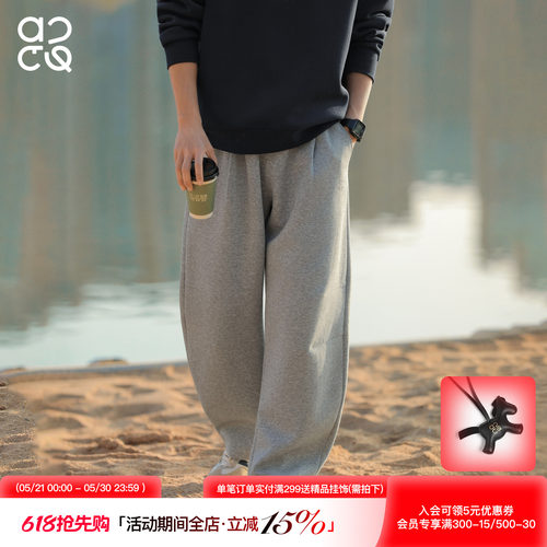 吕小虎ACTUP垂感阔腿美式卫裤