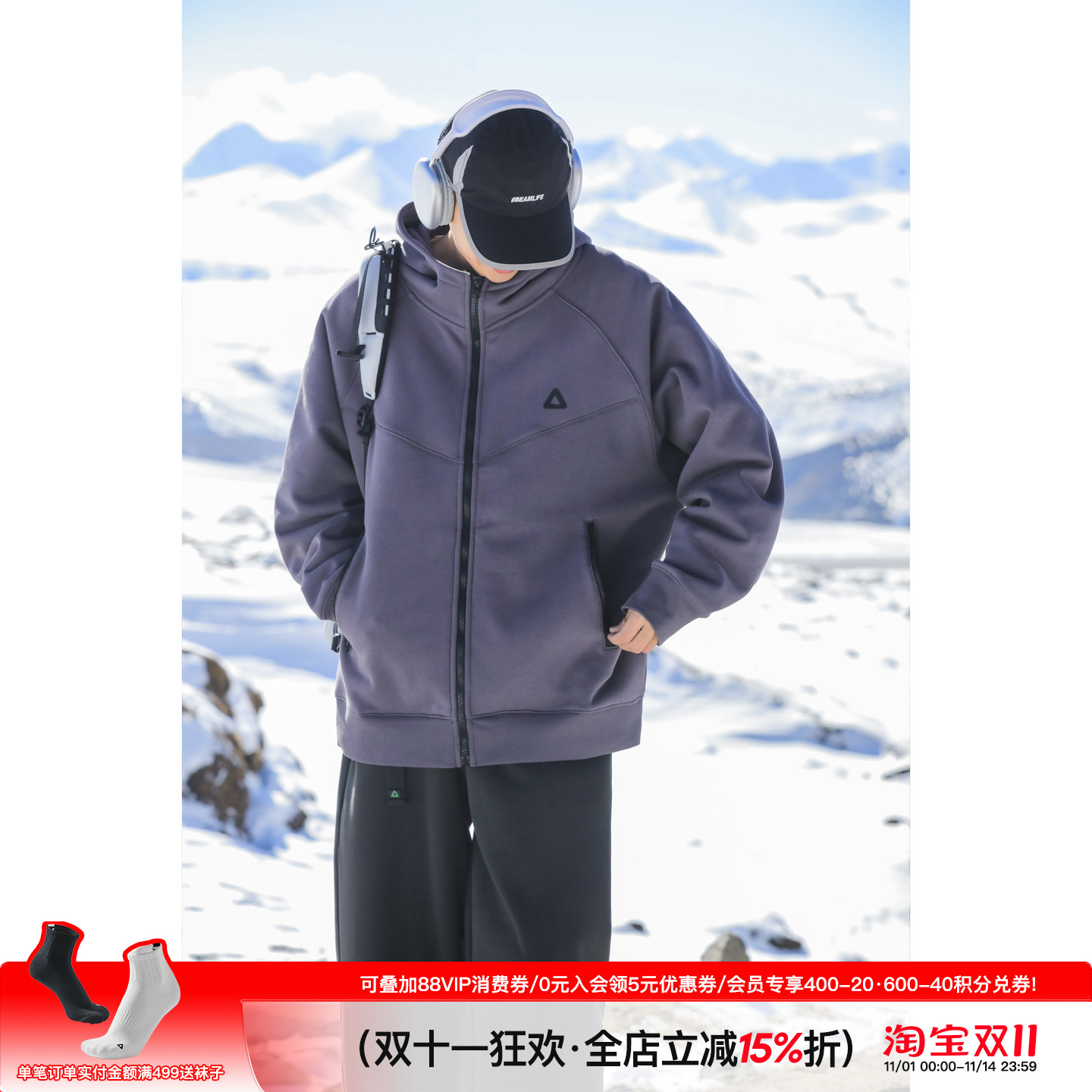 吕小虎加绒拉链开衫连帽卫衣男秋冬季休闲运动上衣青少年加厚外套