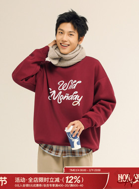 吕小虎ACTUP 美式休闲圆领加绒卫衣男冬季新款重磅加厚青少年上衣