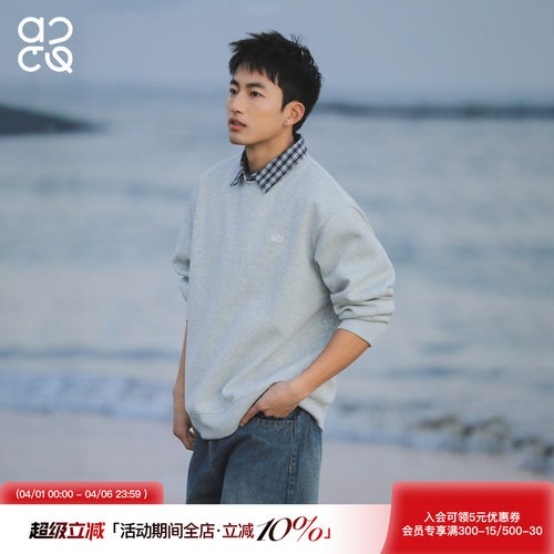 吕小虎ACTUP 春季撞色格子翻领假两件卫衣男重磅390g刺绣长袖上衣