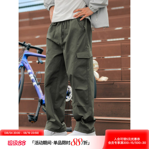 秋季浅绿色工装休闲裤直筒长裤子