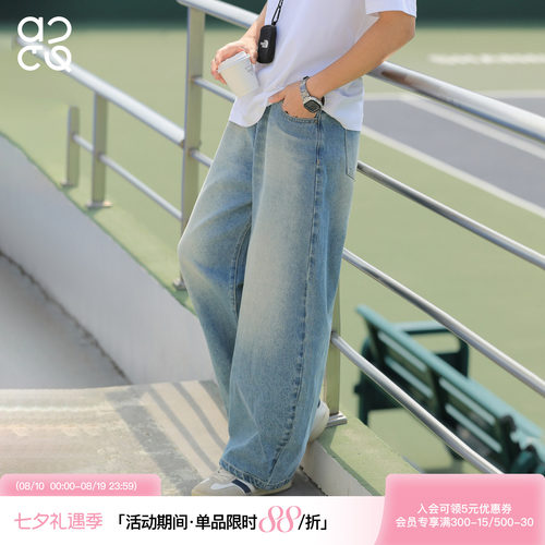 ACTUP夏季夏季弯刀薄款牛仔裤男