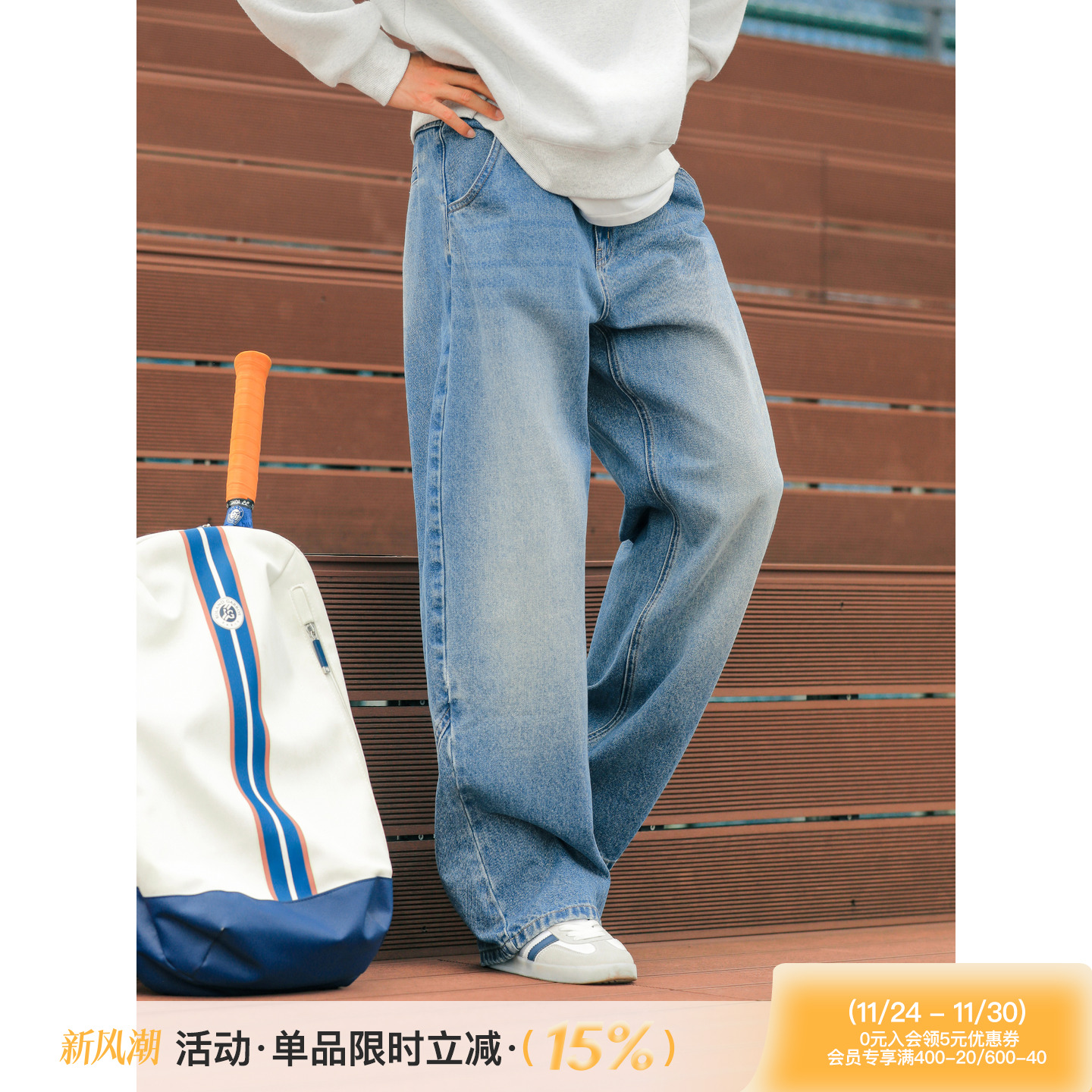 吕小虎美式潮流黑色牛仔裤阔腿