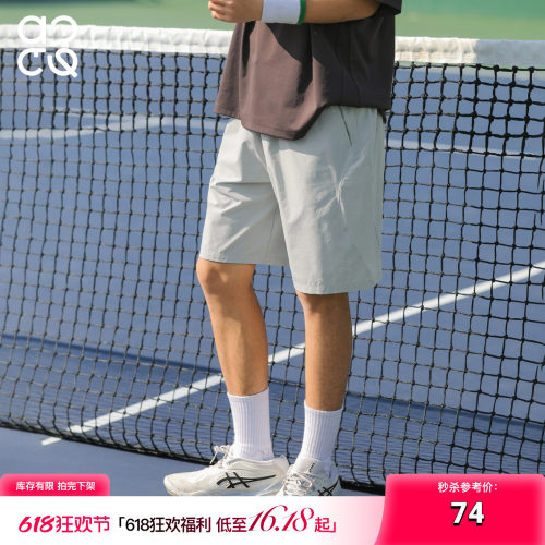 ACTUP夏季透气抗皱男士五分裤