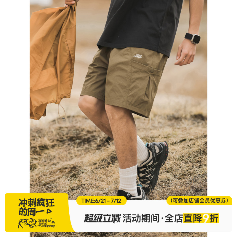 吕小虎ACTUP 夏季新款刺绣大口袋工装短裤男生松紧腰宽松五分裤潮