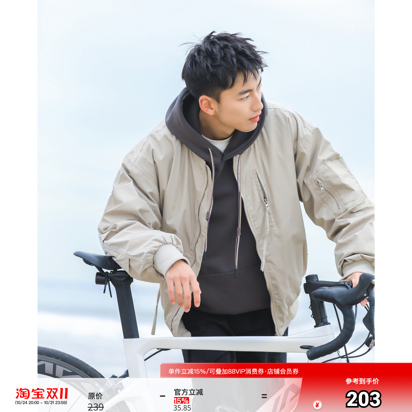 飞行员夹克棉服秋冬季新款男士潮牌棒球服休闲棉袄加厚夹棉外套