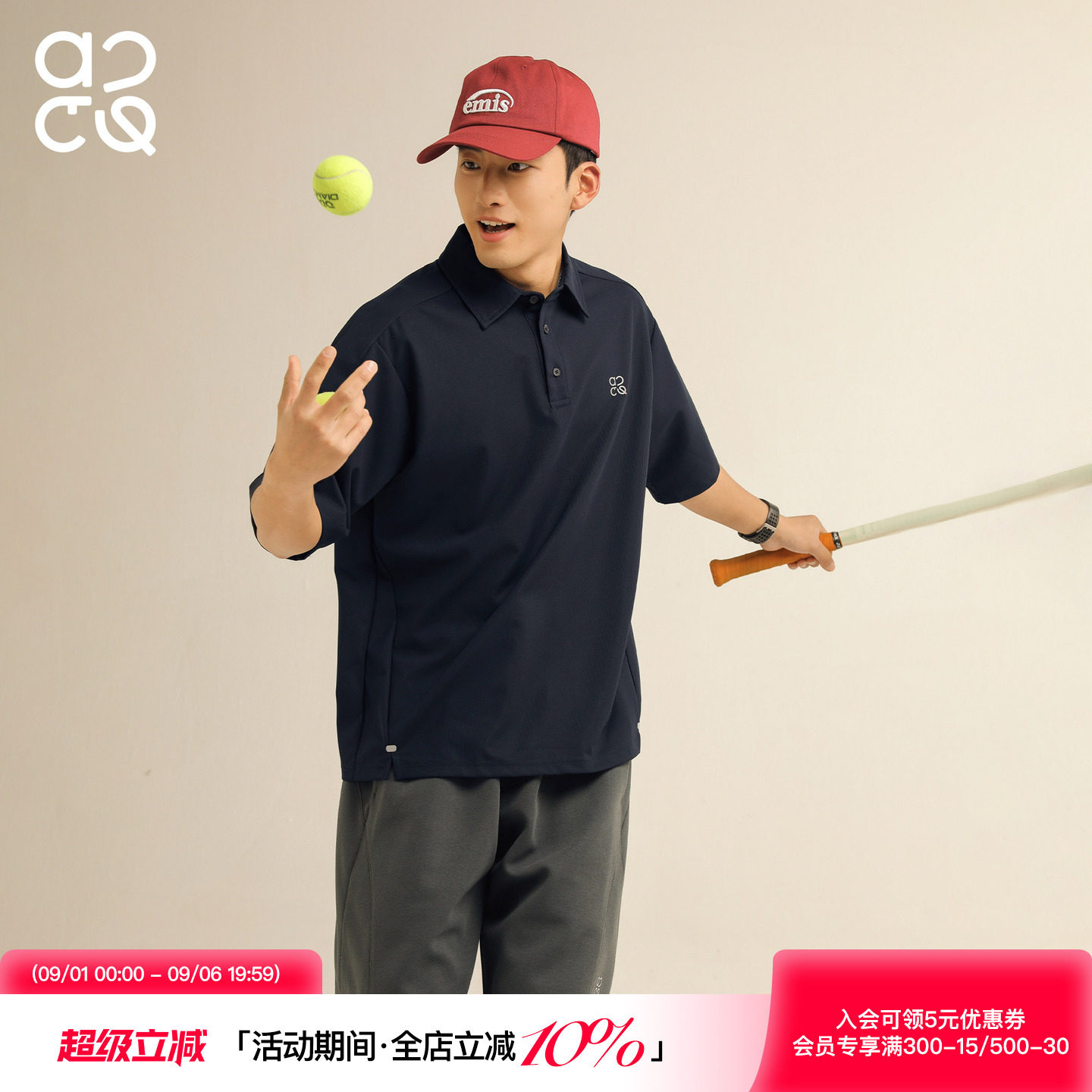 ACTUP夏季透气宽松男士POLO衫图片