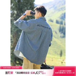 新款 男春季 高级感衬衣翻领外套上衣 衬衫 吕小虎青少年牛仔条纹长袖