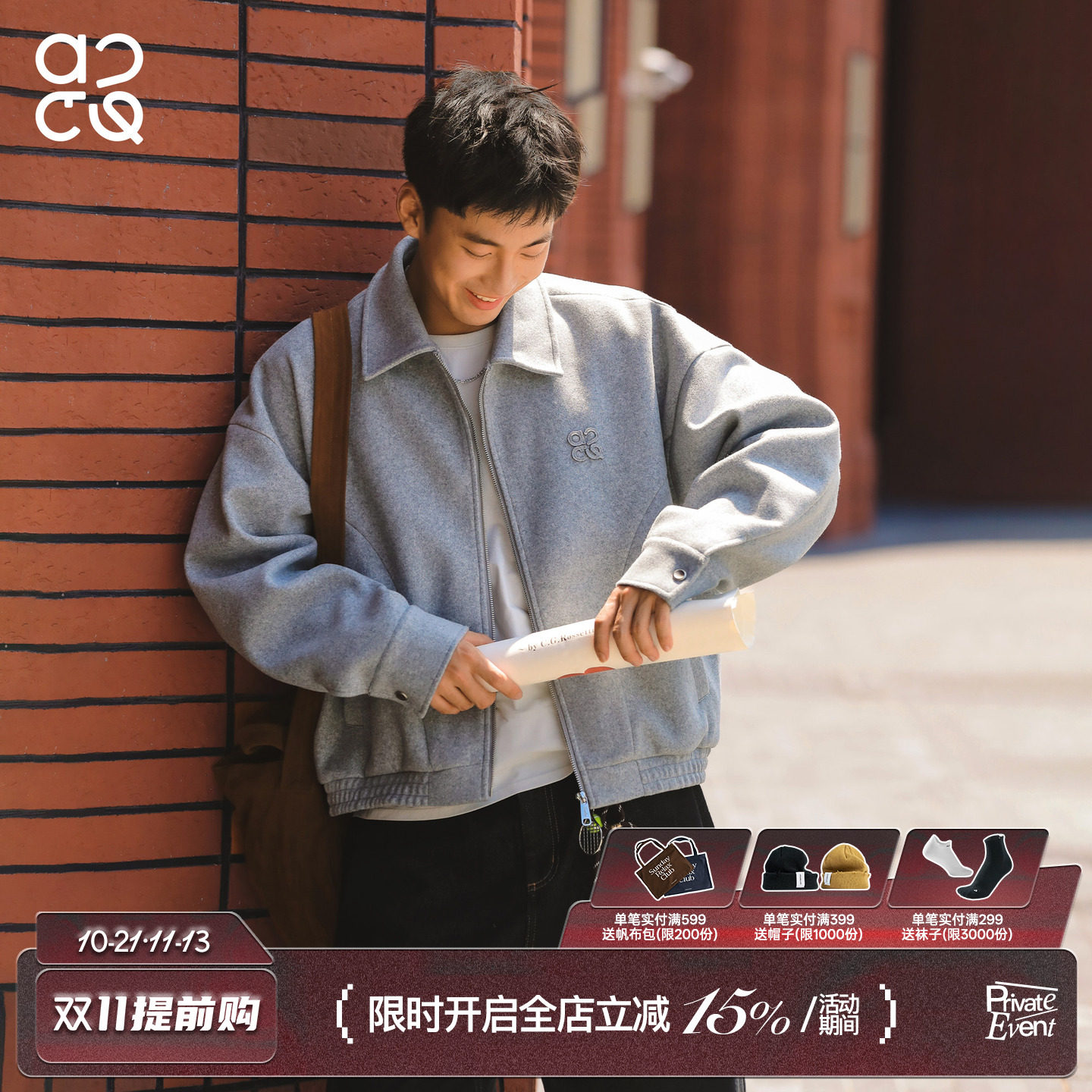 吕小虎ACTUP 毛呢短款夹克外套男生秋冬季高级感宽松休闲翻领上衣