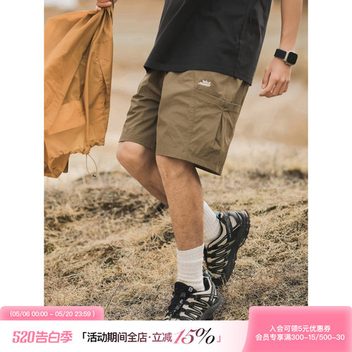 吕小虎新款刺绣大口袋工装短裤