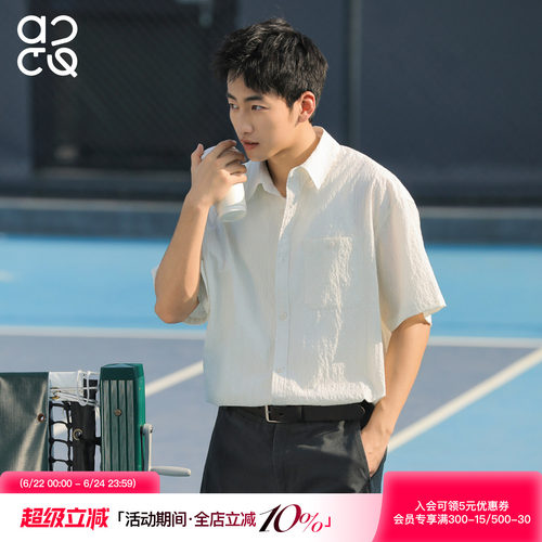 ACTUP夏季轻量透气短袖衬衫男