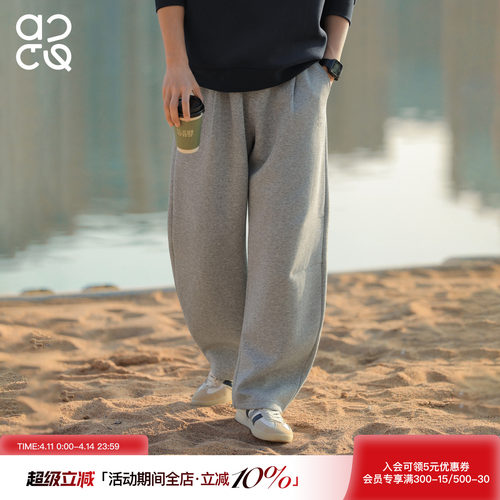 吕小虎ACTUP 春季垂感阔腿弯刀卫裤男美式休闲裤青少年灰色运动裤