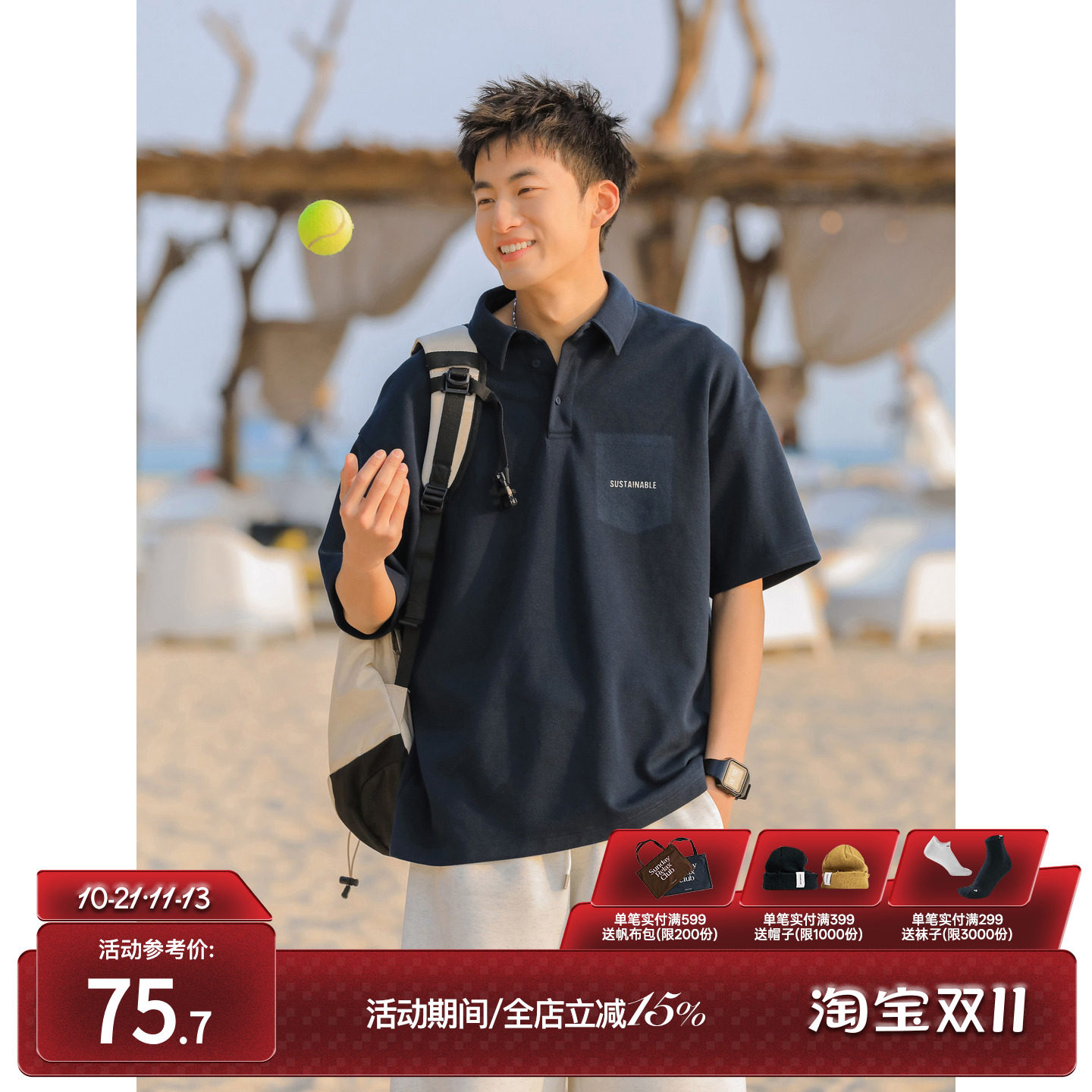 吕小虎夏季美式休闲POLO衫短袖男生潮牌后背字母印花宽松翻领T恤