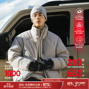 吕小虎ACTUP 户外立领羽绒服男高充绒量面包服90白鸭绒厚外套 冬季