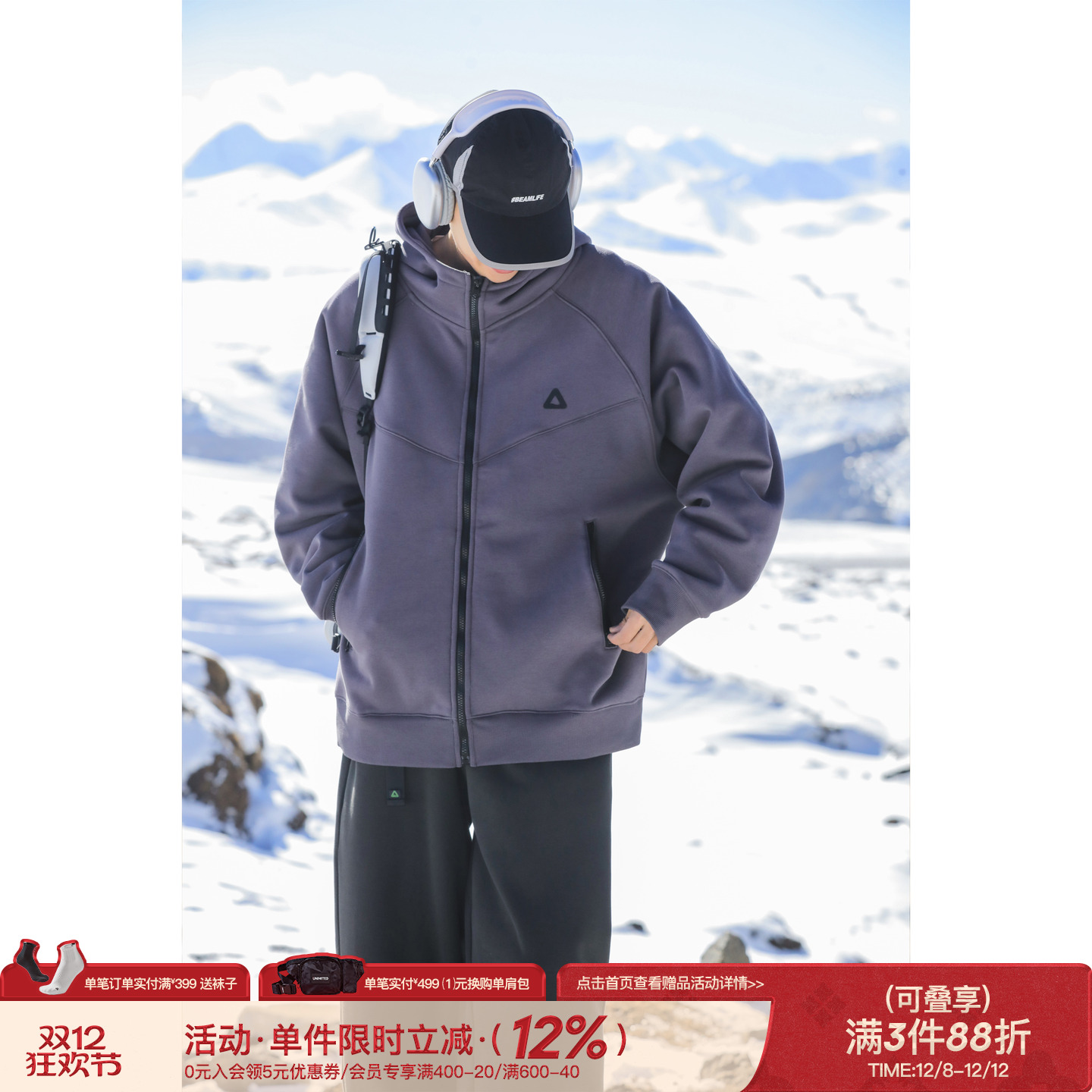 吕小虎加绒拉链开衫连帽卫衣