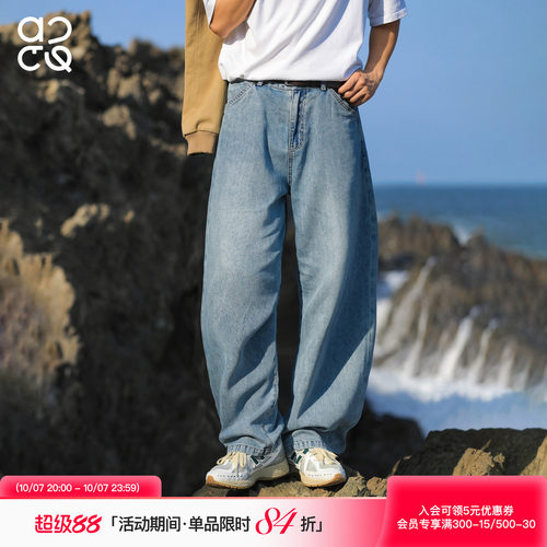 吕小虎ACTUP美式莱赛尔牛仔裤