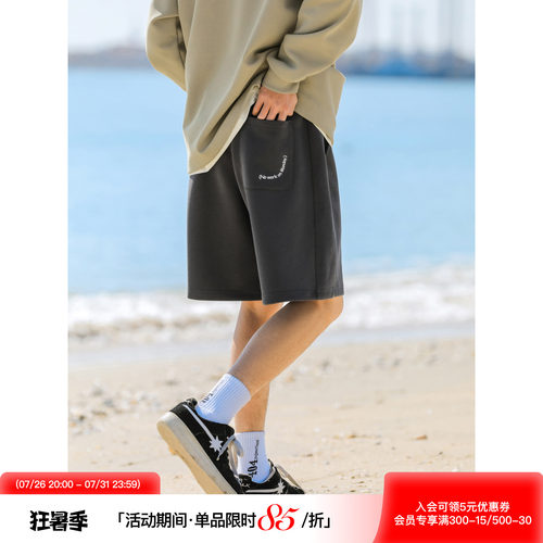 吕小虎重磅310g珠地面料短裤