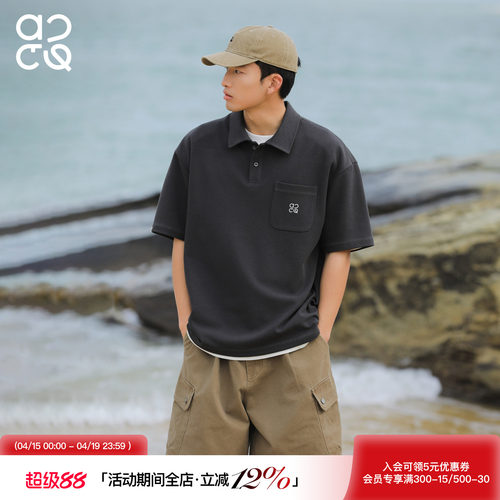 ACTUP麦穗纹开衩短袖POLO衫男