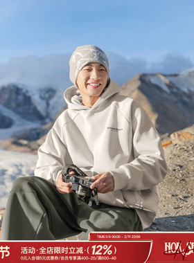 吕小虎420g重磅新款加绒连帽卫衣男冬季加厚长袖上衣男生运动帽衫