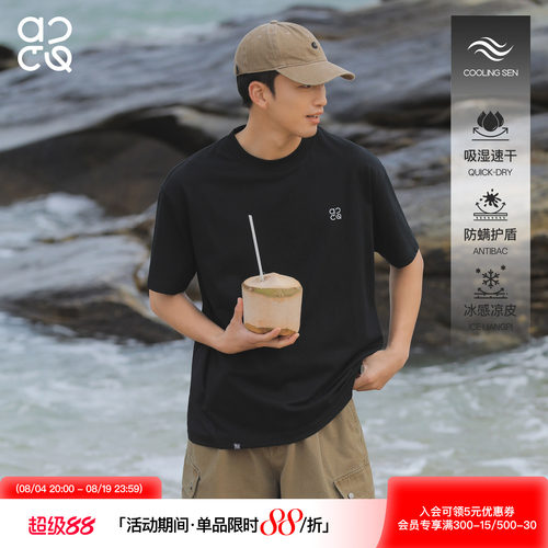 ACTUP凉感抗菌圆领短袖T恤男