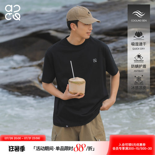 ACTUP凉感抗菌圆领短袖T恤男