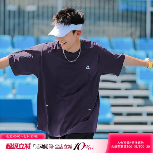 吕小虎夏季美式休闲抗菌速干短袖