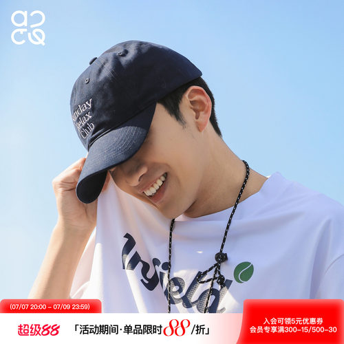 吕小虎ACTUP 字母刺绣棒球帽男情侣鸭舌帽夏季遮阳帽