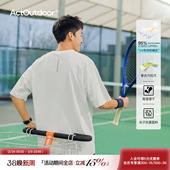 潮牌透气运动休闲上衣 美式 吕小虎原创速干抗菌防晒短袖 T恤男夏季