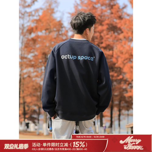 吕小虎厚板胶浆印花休闲圆领卫衣