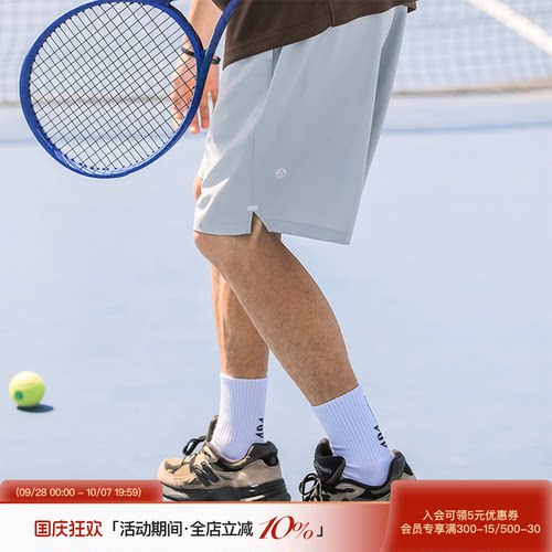 吕小虎美式透气立体反光烫画短裤