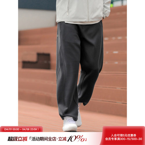 吕小虎高级灰色直筒运动休闲卫裤