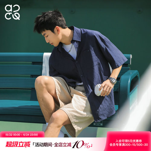 吕小虎夏季亚麻透气短袖衬衫男