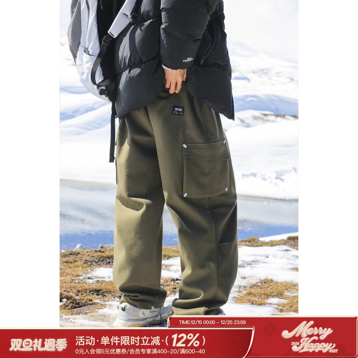 吕小虎直筒反光烫画工装休闲裤男