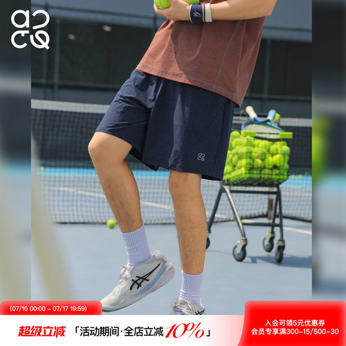 ACTUP夏季轻薄夜跑反光五分裤