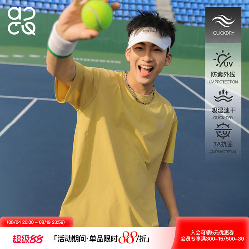 ACTUP凉感透气五分袖T恤男夜跑