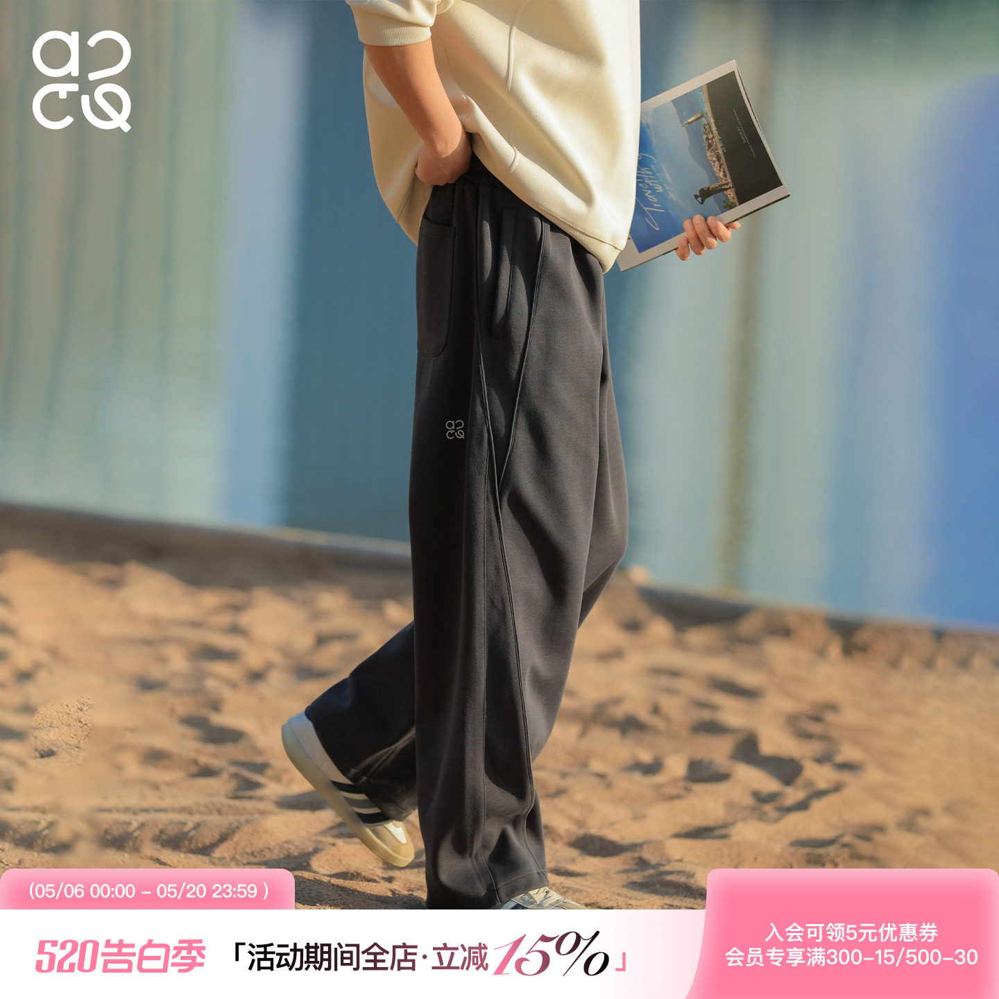 吕小虎ACTUP 春季直筒卫裤男宽松休闲裤2026新款青少年运动长裤子