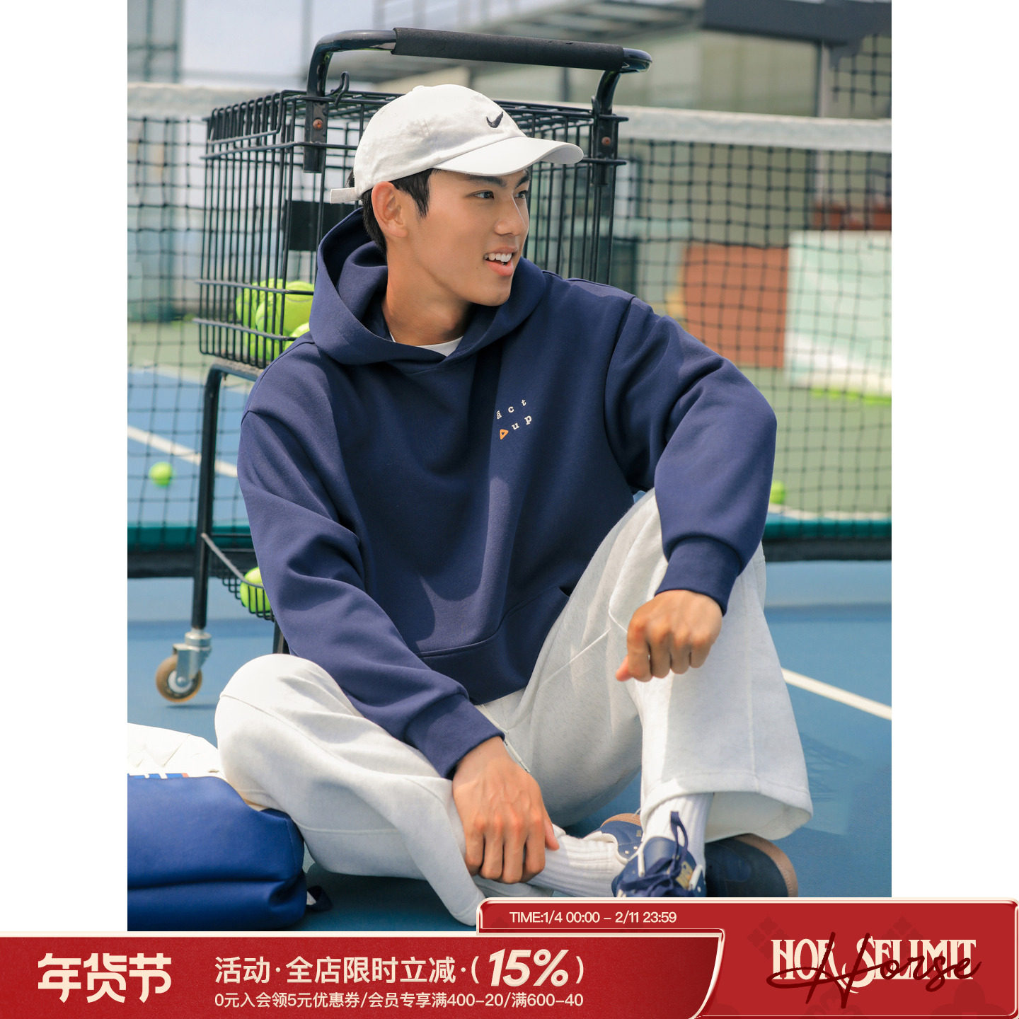 吕小虎ACTUP 2026春季新款发泡印花连帽卫衣男士日系休闲帽衫上衣,男装,卫衣,淘宝优惠券,粉丝福利购,淘宝优惠卷