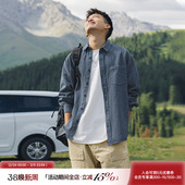 男春季 衬衫 2026休闲衬衣蓝色外套上衣 潮牌条纹牛仔长袖 吕小虎美式