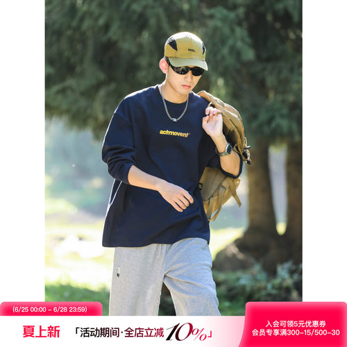 高级感痞帅长袖t恤内搭打底衫
