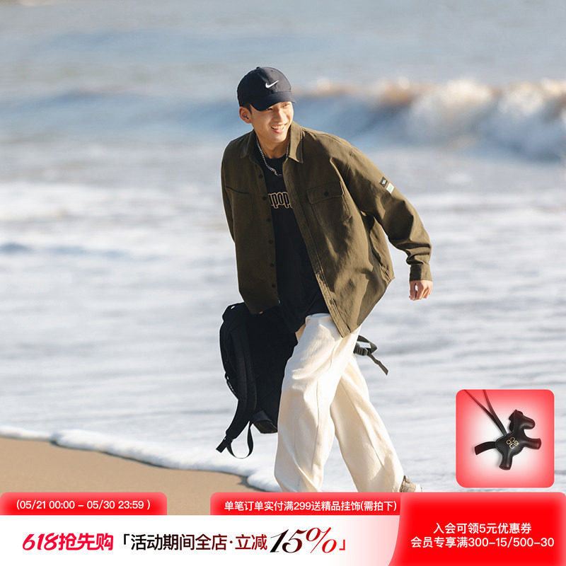 吕小虎水洗长袖衬衫男生春季美式口袋工装衬衣男基础通勤外套衣服