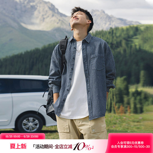 美式潮牌条纹牛仔长袖衬衫外套